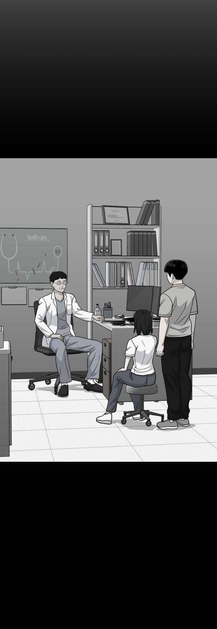 《黄金守门员》第67话 白胜原(第1季完结) 第47页