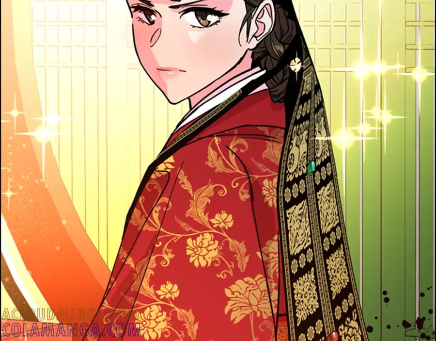 《逃婚郡主和她的影卫们》第66话 恶贼被杀 第125页