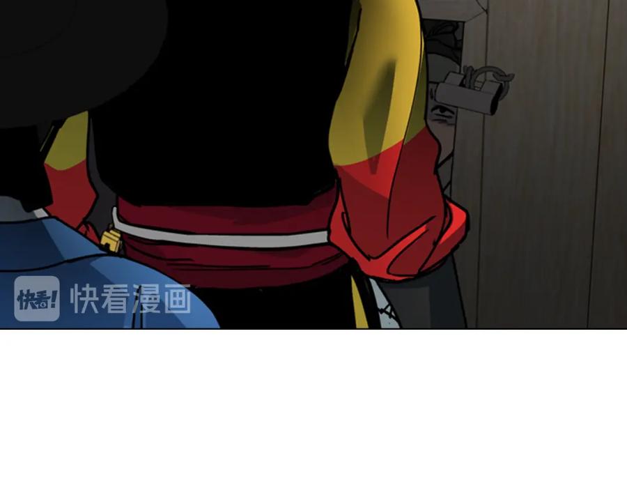《逃婚郡主和她的影卫们》第66话 恶贼被杀 第24页