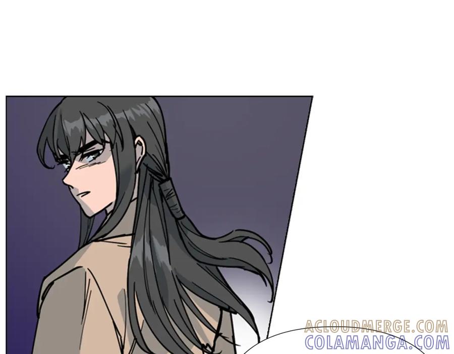 《逃婚郡主和她的影卫们》第66话 恶贼被杀 第73页