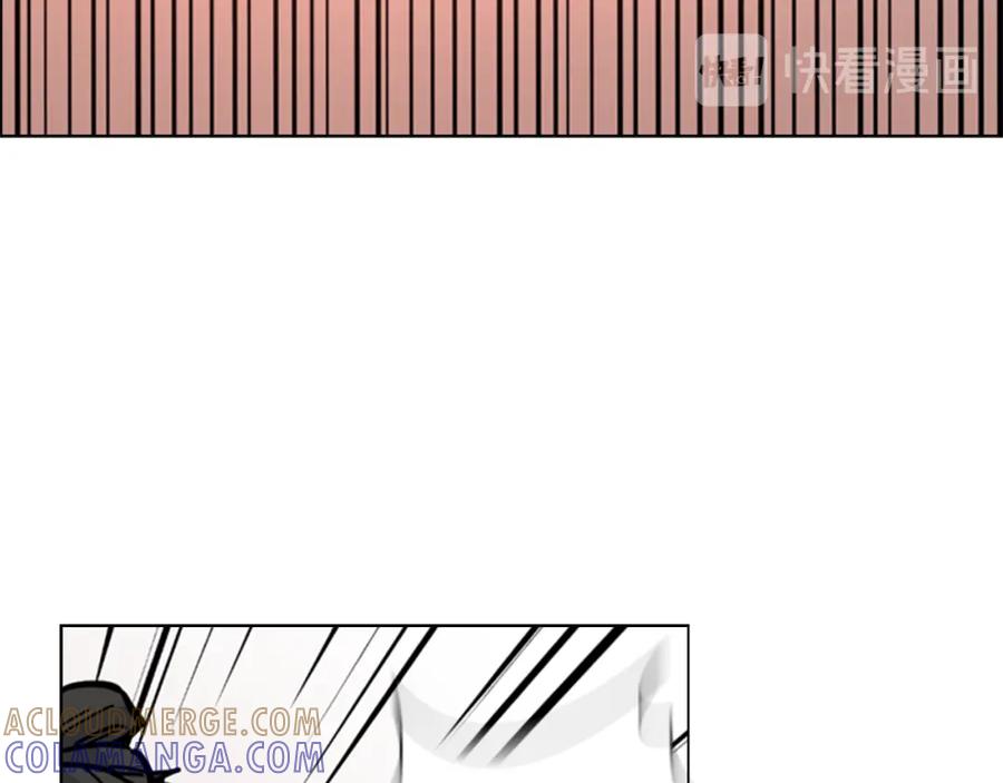 《逃婚郡主和她的影卫们》第66话 恶贼被杀 第105页