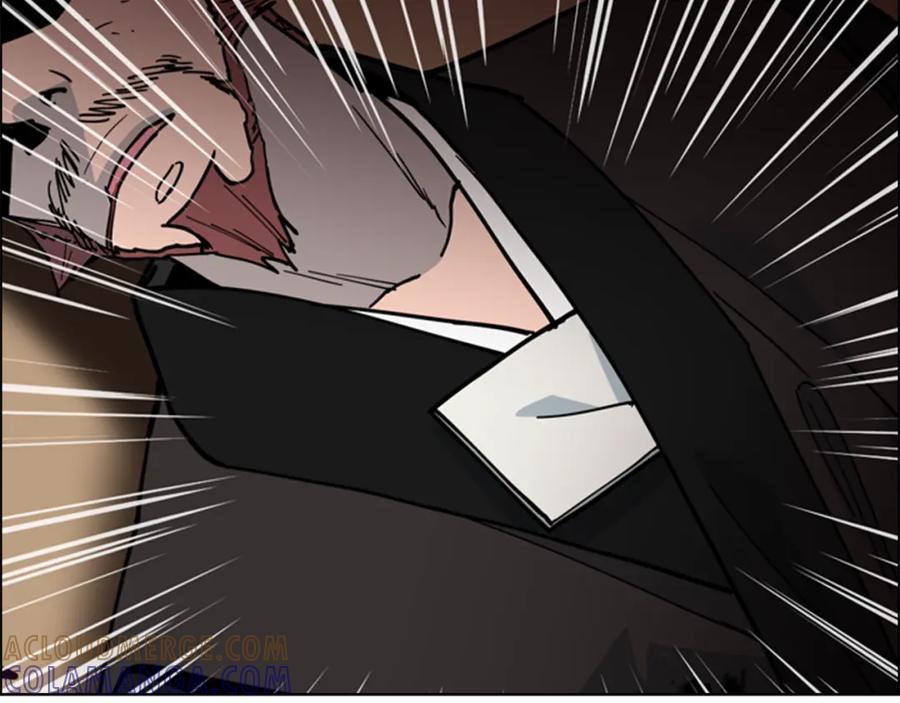 《逃婚郡主和她的影卫们》第66话 恶贼被杀 第117页
