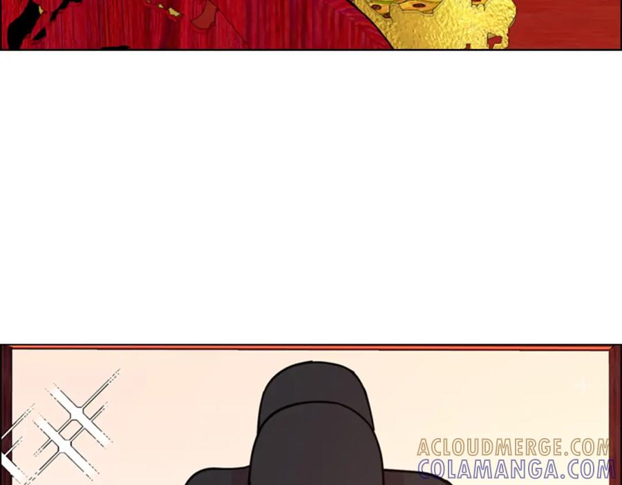 《逃婚郡主和她的影卫们》第67话 大婚现场 第13页