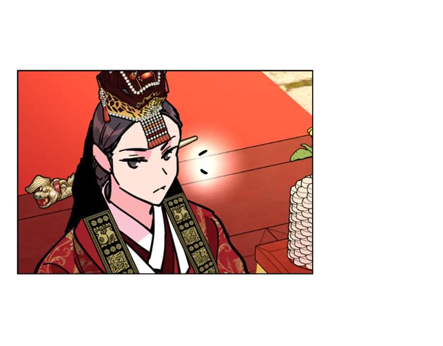 《逃婚郡主和她的影卫们》第67话 大婚现场 第127页