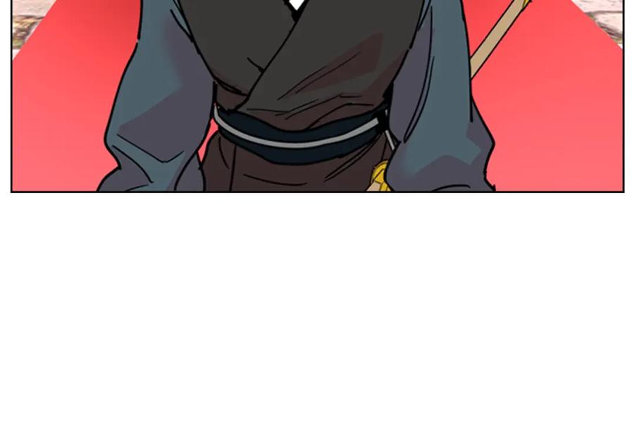 《逃婚郡主和她的影卫们》第67话 大婚现场 第112页