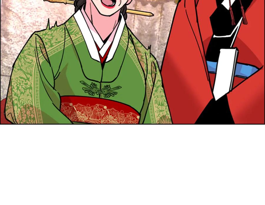 《逃婚郡主和她的影卫们》第67话 大婚现场 第58页