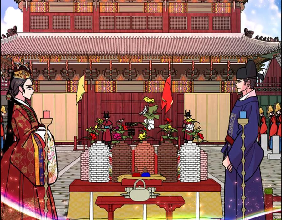 《逃婚郡主和她的影卫们》第67话 大婚现场 第46页