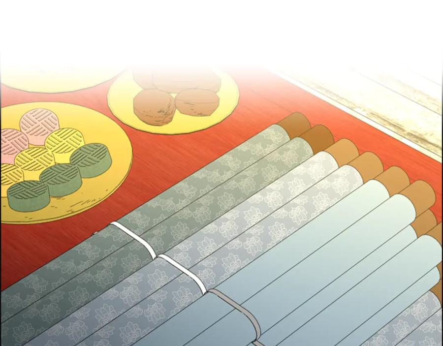 《逃婚郡主和她的影卫们》第67话 大婚现场 第107页