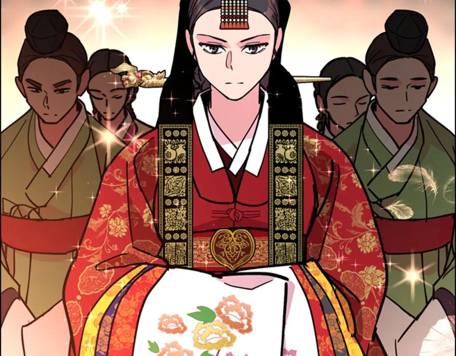 《逃婚郡主和她的影卫们》第67话 大婚现场 第40页