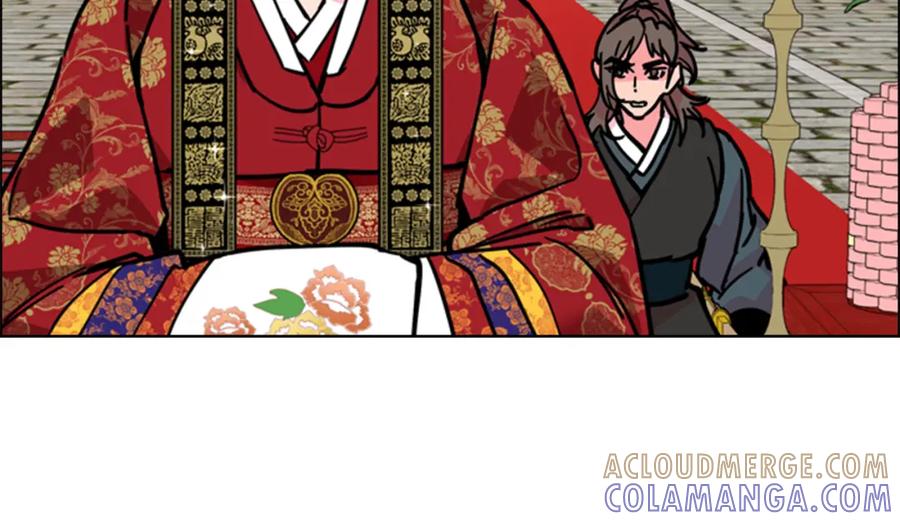 《逃婚郡主和她的影卫们》第68话 皇后阴谋败露 第33页