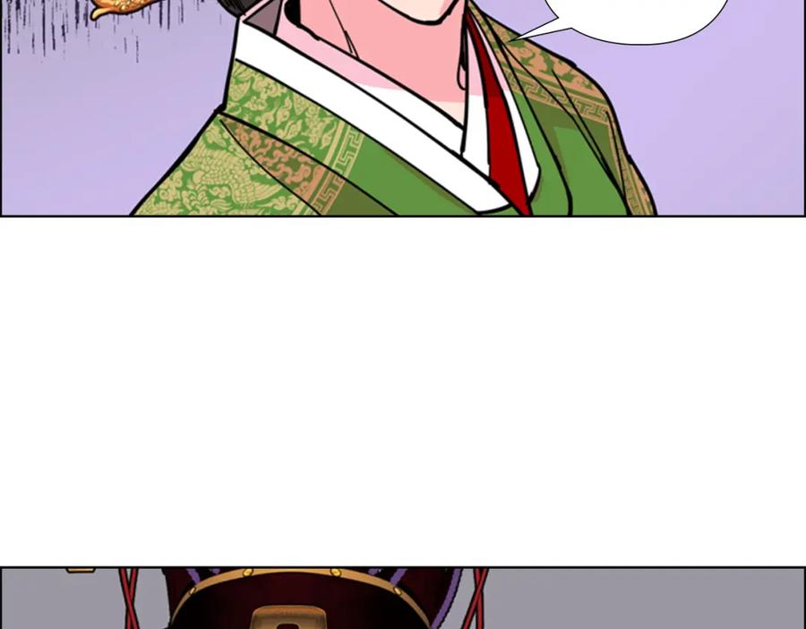 《逃婚郡主和她的影卫们》第68话 皇后阴谋败露 第103页