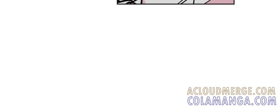 《逃婚郡主和她的影卫们》第68话 皇后阴谋败露 第81页
