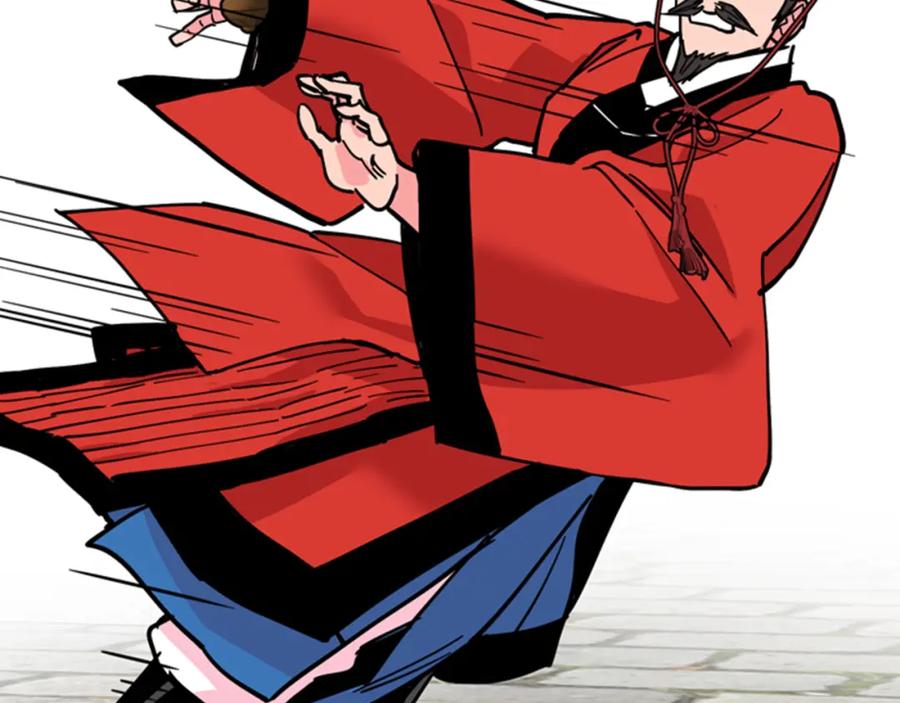 《逃婚郡主和她的影卫们》第68话 皇后阴谋败露 第142页