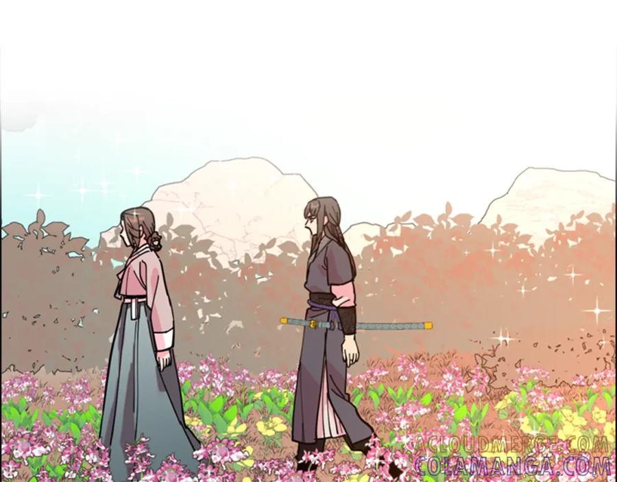 《逃婚郡主和她的影卫们》第69话 完结篇 第117页