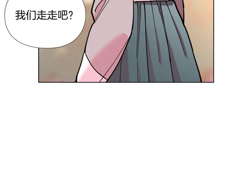 《逃婚郡主和她的影卫们》第69话 完结篇 第116页