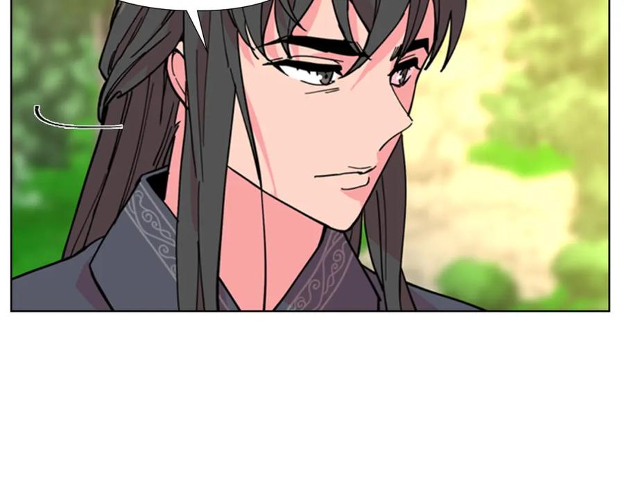 《逃婚郡主和她的影卫们》第69话 完结篇 第90页