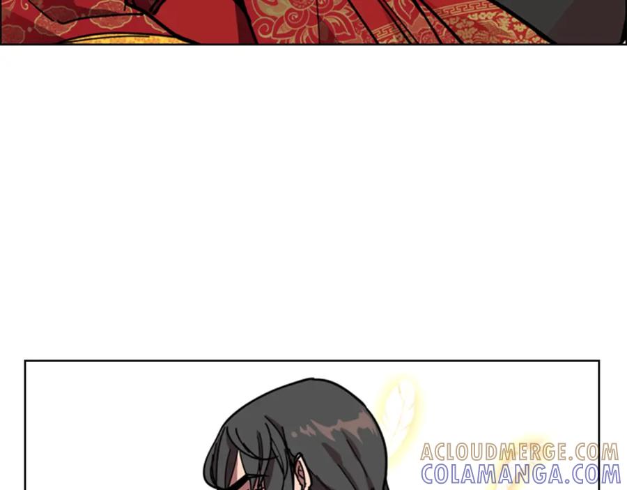 《逃婚郡主和她的影卫们》第69话 完结篇 第41页