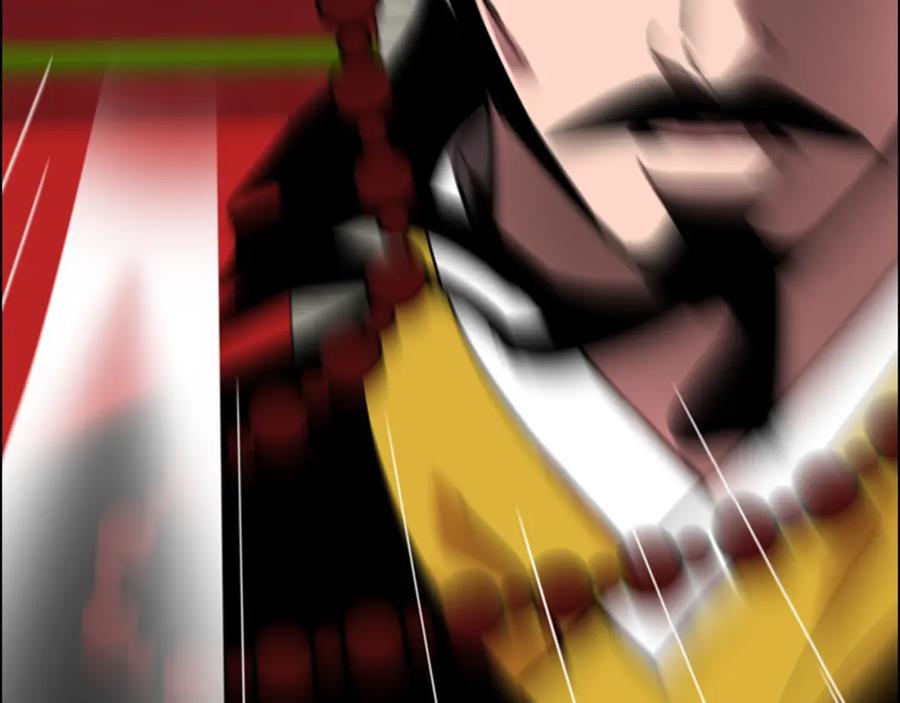 《逃婚郡主和她的影卫们》第69话 完结篇 第6页