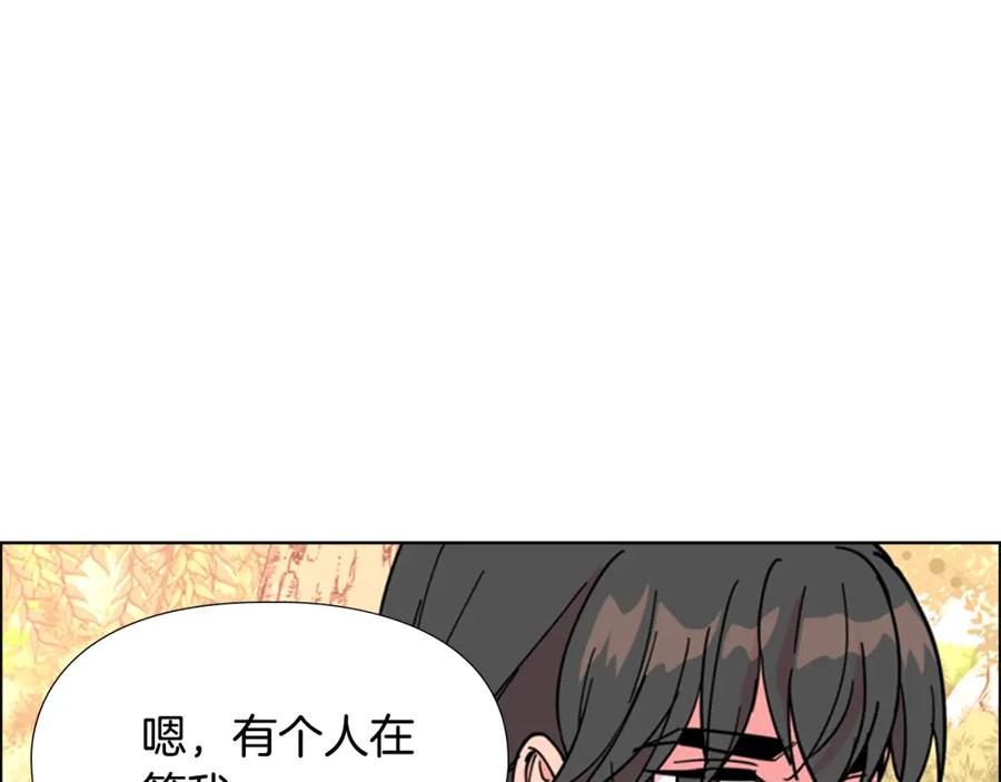 《逃婚郡主和她的影卫们》第69话 完结篇 第106页
