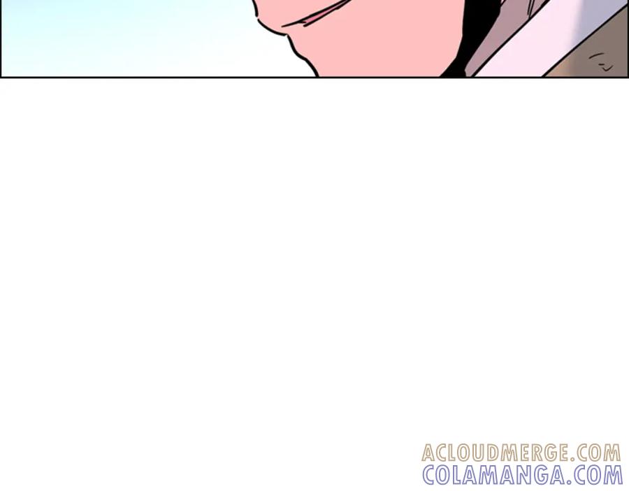 《逃婚郡主和她的影卫们》第69话 完结篇 第193页