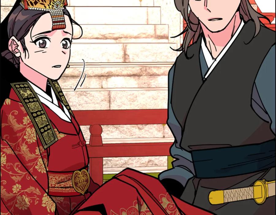《逃婚郡主和她的影卫们》第69话 完结篇 第40页