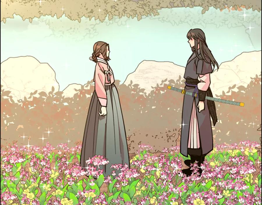 《逃婚郡主和她的影卫们》第69话 完结篇 第111页