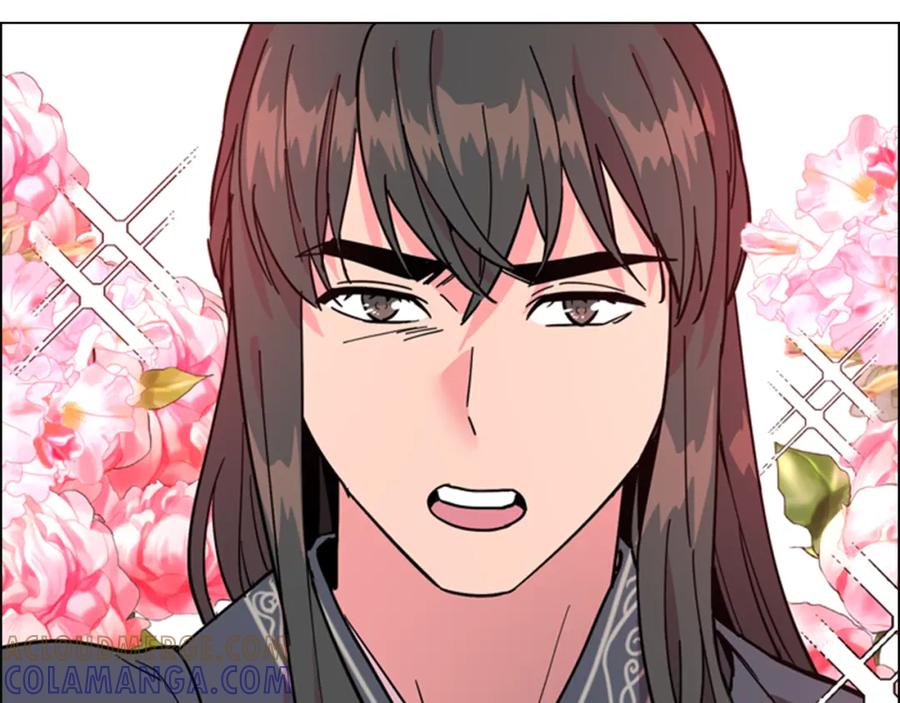 《逃婚郡主和她的影卫们》第69话 完结篇 第137页