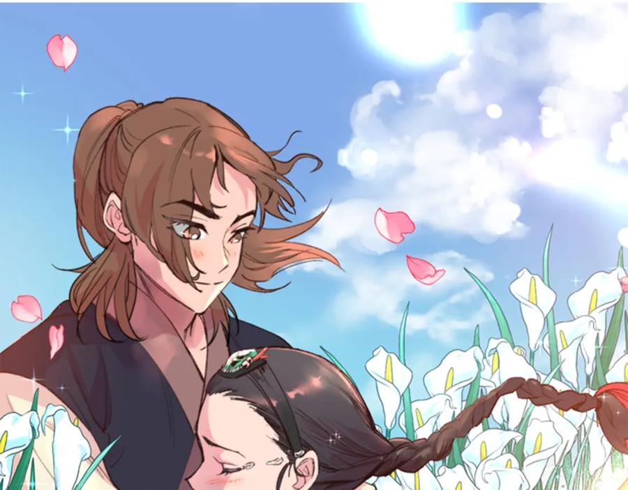 《逃婚郡主和她的影卫们》第69话 完结篇 第222页
