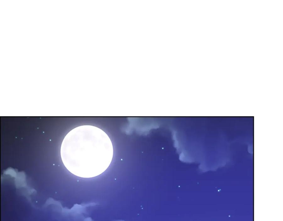 《逃婚郡主和她的影卫们》第69话 完结篇 第164页