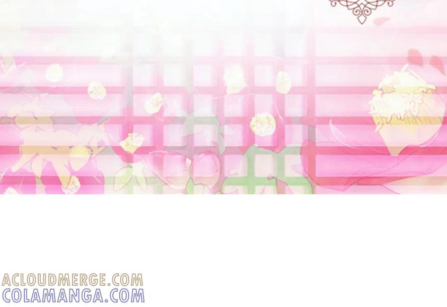 《逃婚郡主和她的影卫们》第69话 完结篇 第217页