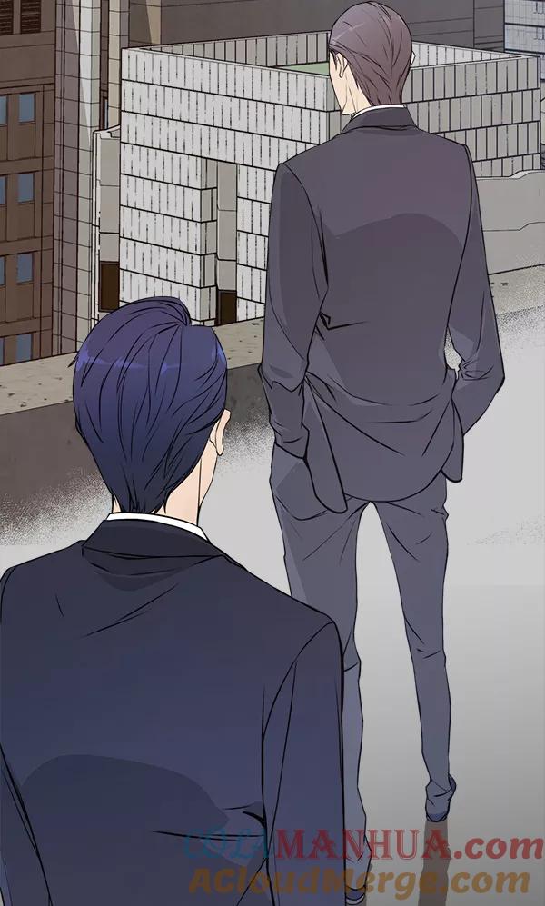 男子汉 - 第9话 - 第73张图