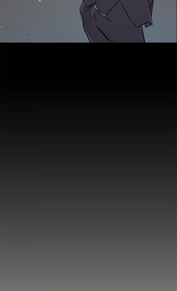 男子汉 - 第9话 - 第80张图