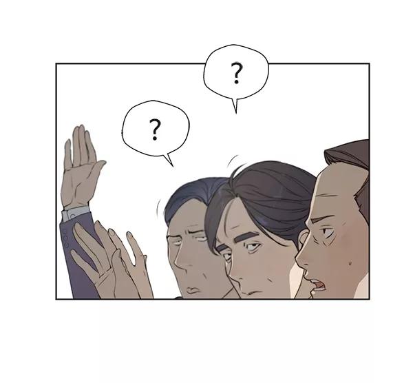 男子汉 - 第9话 - 第44张图