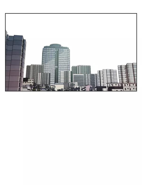 男子汉 - 第9话 - 第42张图