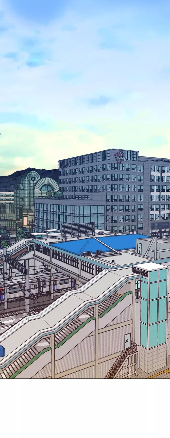 男子汉 - 第98话 - 第35张图