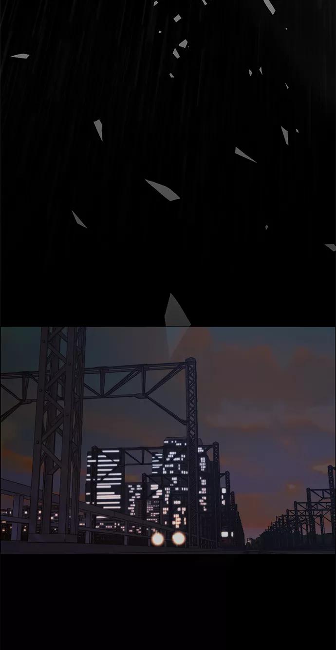 男子汉 - 第98话 - 第29张图