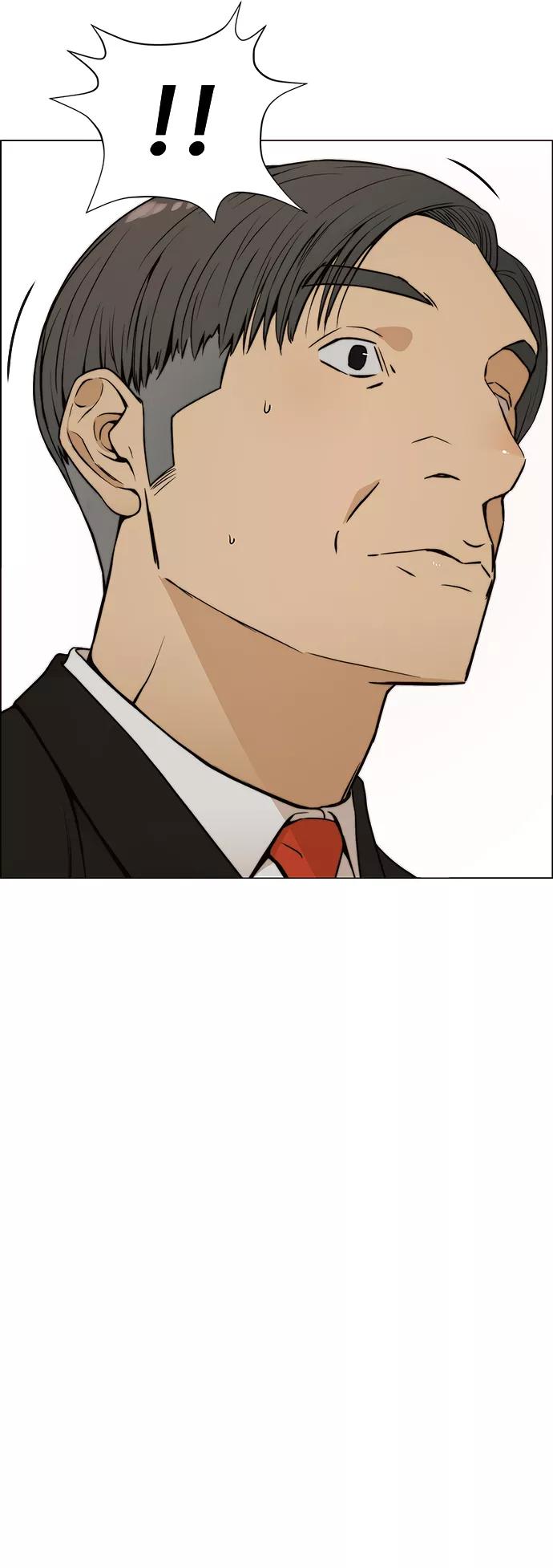 男子汉 - 第98话 - 第48张图