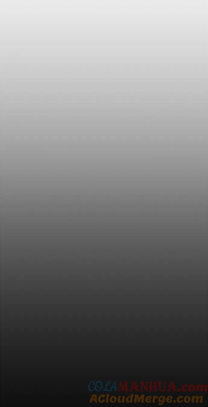 男子汉 - 第99话 - 第10张图