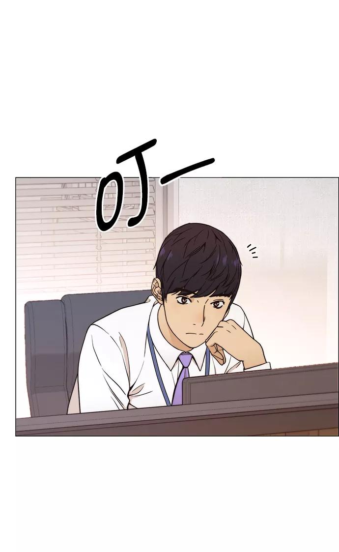 男子汉 - 第99话 - 第65张图