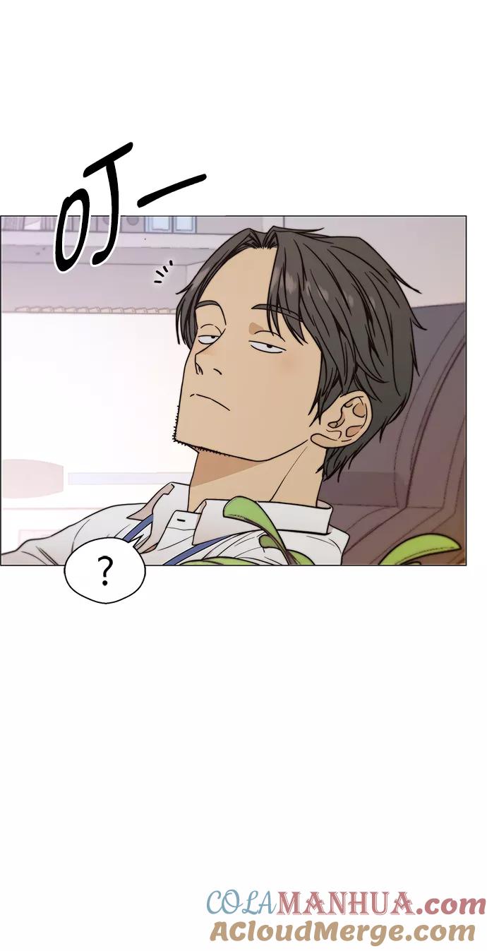 男子汉 - 第99话 - 第67张图