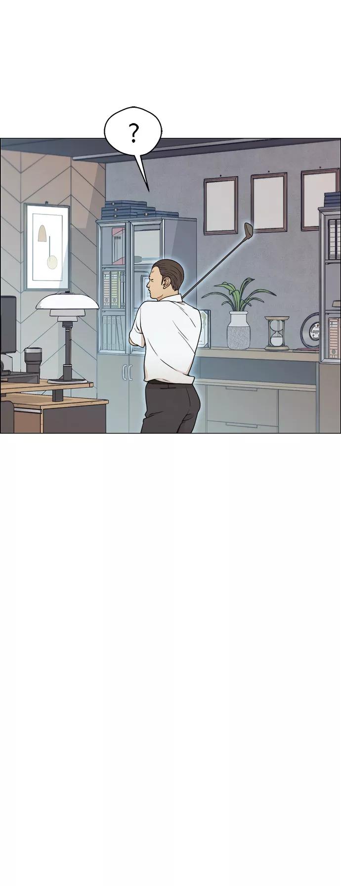 男子汉 - 第100话 - 第30张图