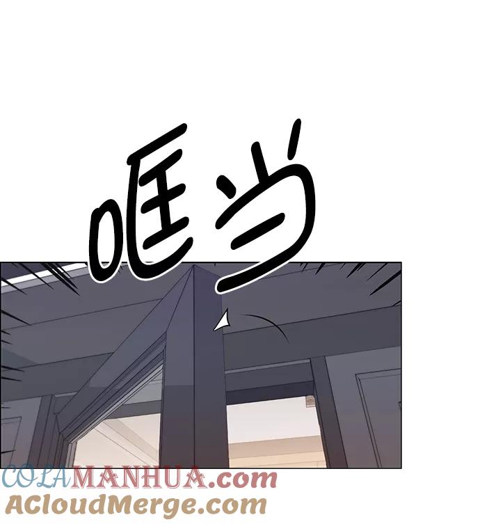 男子汉 - 第100话 - 第28张图