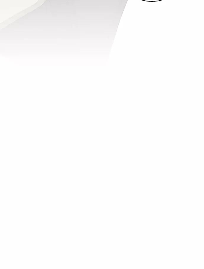 男子汉 - 第100话 - 第17张图