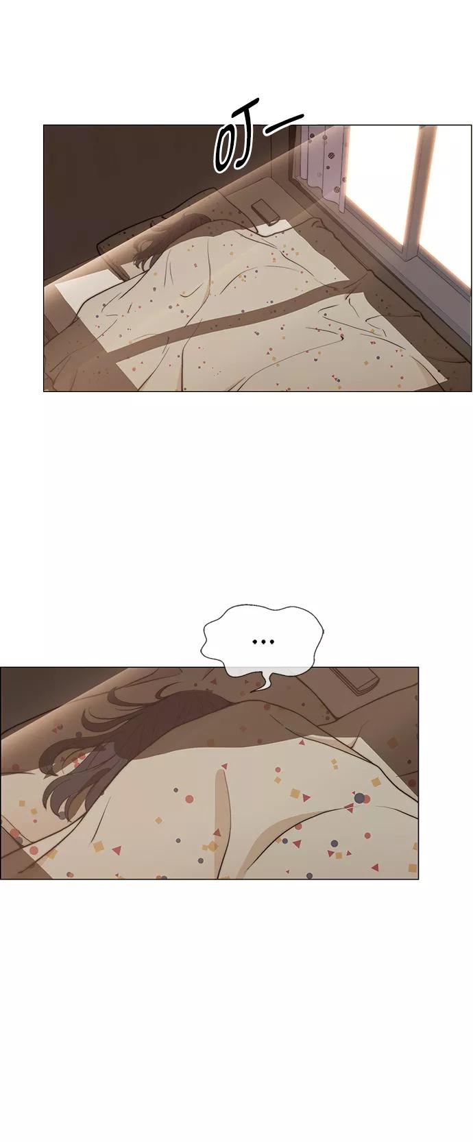 男子汉 - 第100话 - 第3张图