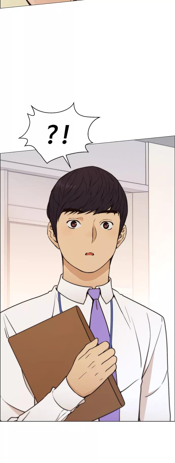 男子汉 - 第101话 - 第44张图