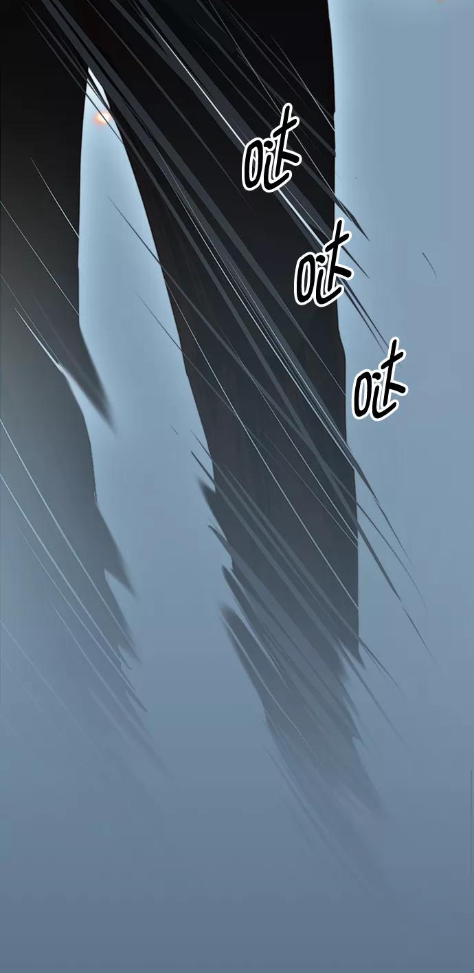 男子汉 - 第101话 - 第5张图