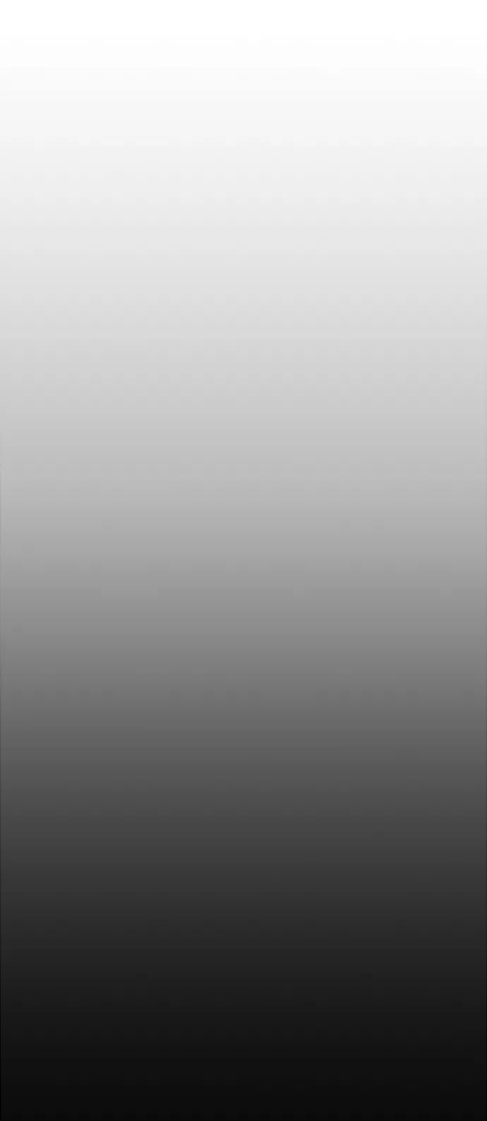 男子汉 - 第102话 - 第17张图