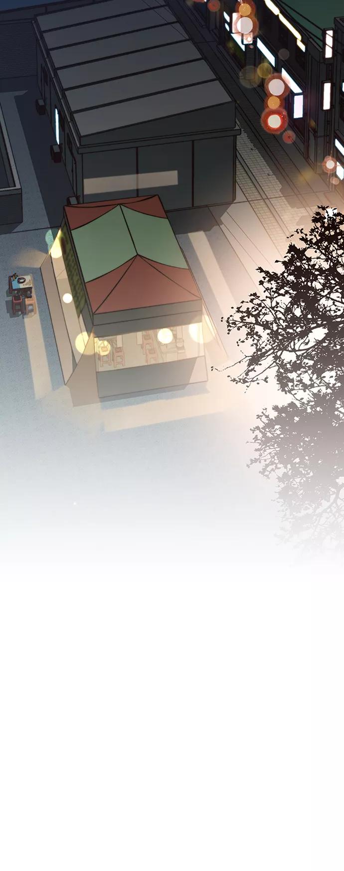 男子汉 - 第102话 - 第3张图