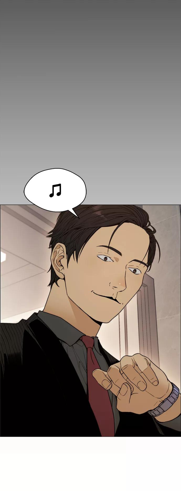 男子汉 - 第103话 - 第30张图