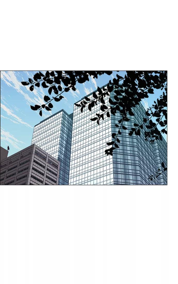 男子汉 - 第104话 - 第33张图